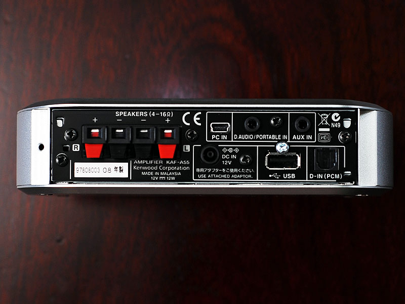 ケンウッド、デジタルアンプ採用の小型オーディオ「Prodino」