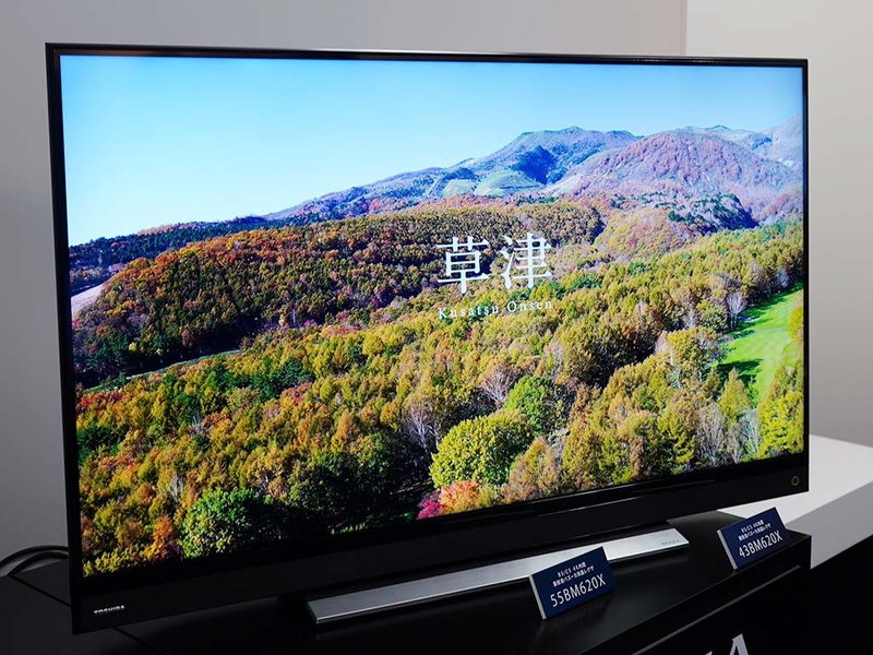 重低音バズーカ+BS 4Kの東芝「REGZA BM620X」。43/50/55型4Kが14.5万円