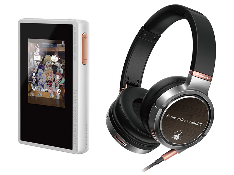 ごちうさ×パイオニアのプレーヤー&ヘッドフォン。OVA&3期決定記念 - AV