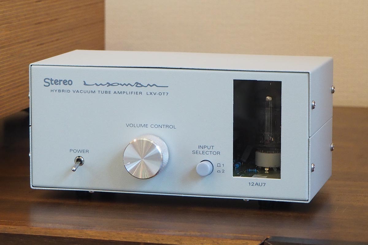 ラックスマンの真空管アンプキットが付録に。Stereoムック発売 - AV Watch