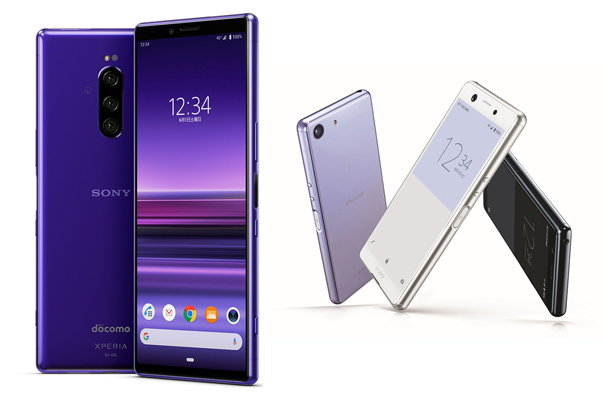 Xperia 1」ドコモが6月中旬発売。5型コンパクト「Xperia Ace」も - AV