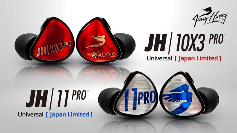 JH Audio、人気の「JH10X3/JH11 PRO」を限定でユニバーサルに - AV Watch