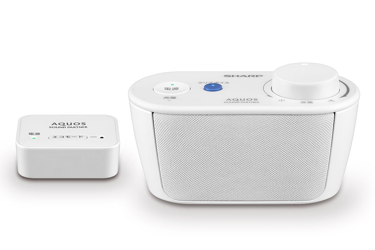 シャープ、クリアボイス搭載の手元テレビスピーカー - AV Watch
