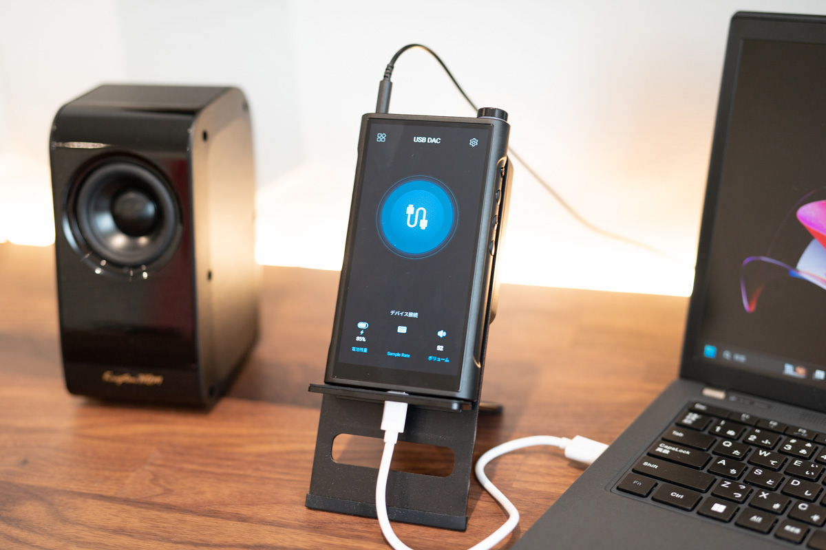 レビュー】ガチで“デスクトップオーディオになるDAP”誕生。FiiO「M15S