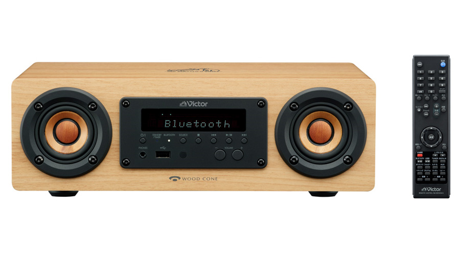 ビクター、コンパクトになったウッドコーン一体型コンポ。約5万円 - AV