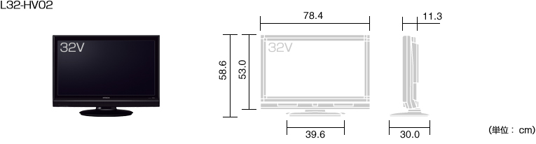 HITACHI : Wooo World : 生産終了品 : 液晶テレビ : 02シリーズ（32V型