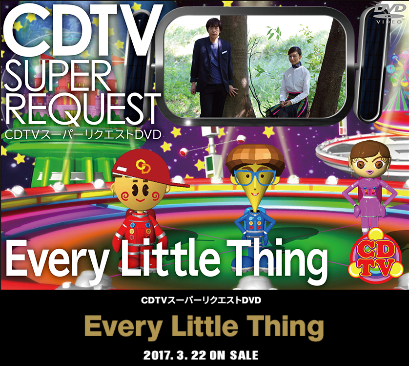CDTV DVD特設 ELT