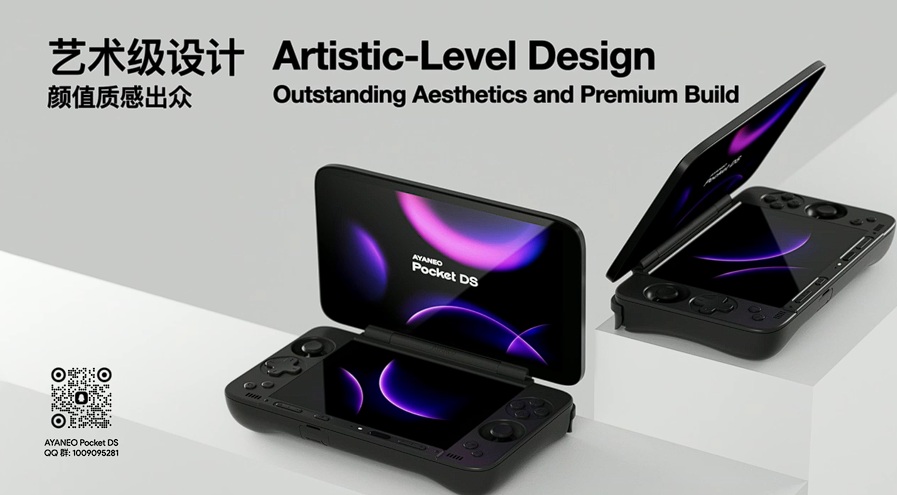 AYANEO Pocket DS Announced: A Dual-Screen Dream for Retro Fans