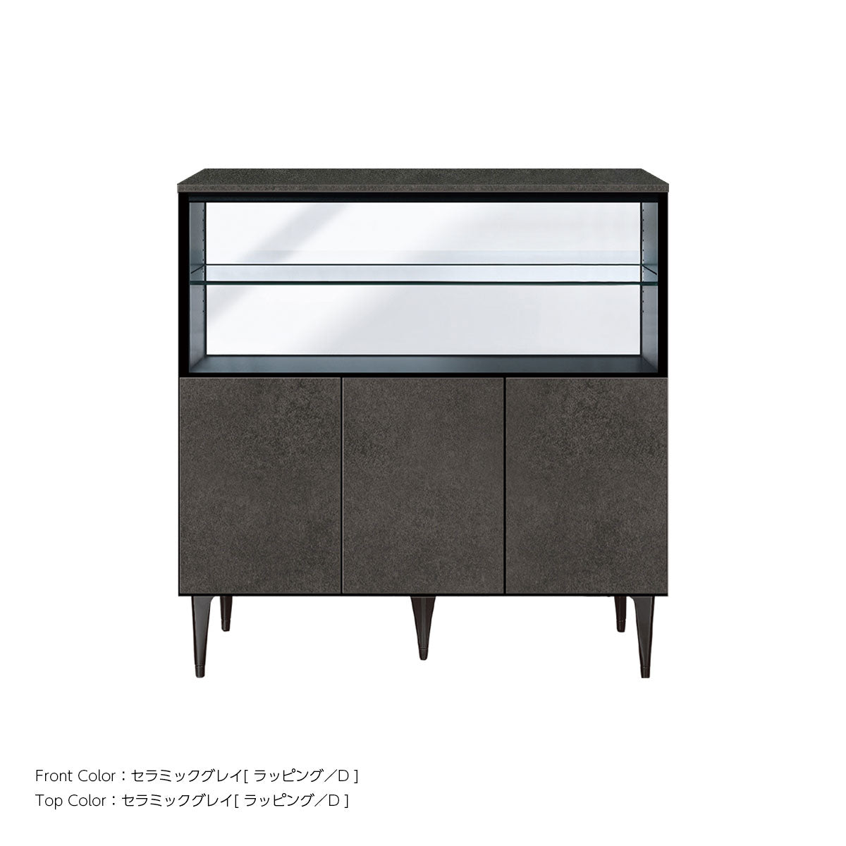 ナイトアイボーテ7個セット 綾野製作所 ゼノノワール 幅50cm 80cm