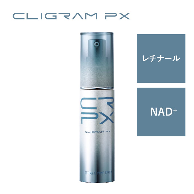 通販】CLIGRAM KOJIBRIGHT LOTION 120ml ｜ あゆみ皮膚科クリニック