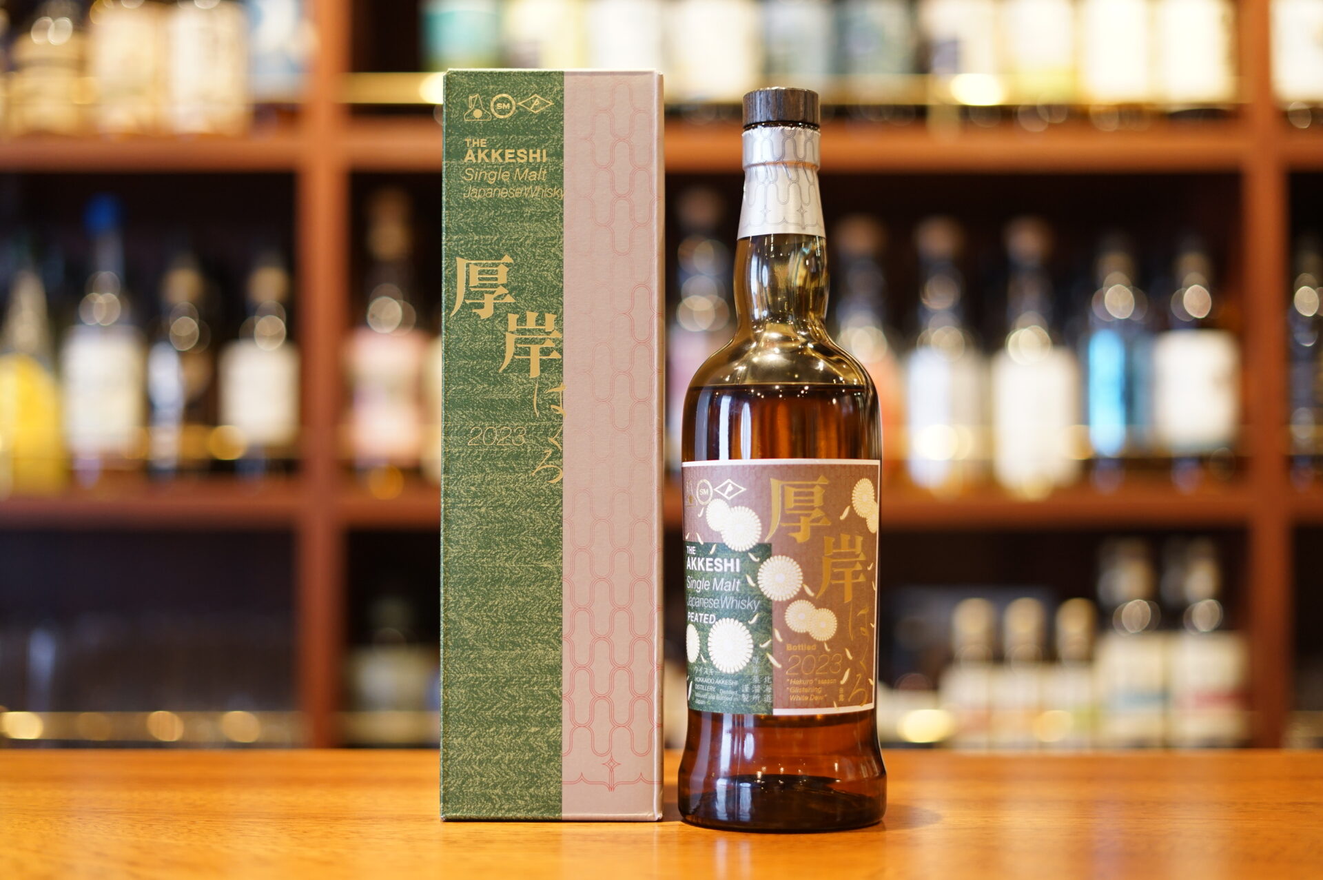 新入荷】厚岸シングルモルトジャパニーズウイスキー白露(はくろ