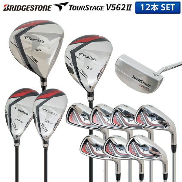 ゴルフクラブセット人気ランキング！｜アトミックゴルフ(公式通販)