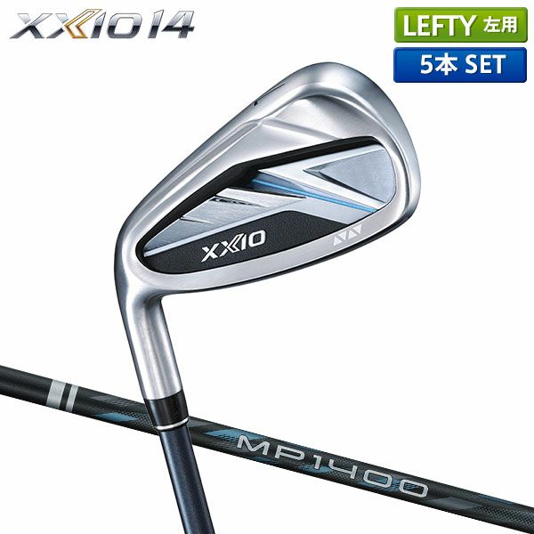 左利きゴルファー必見！ドライバーからクラブセットまでレフティー
