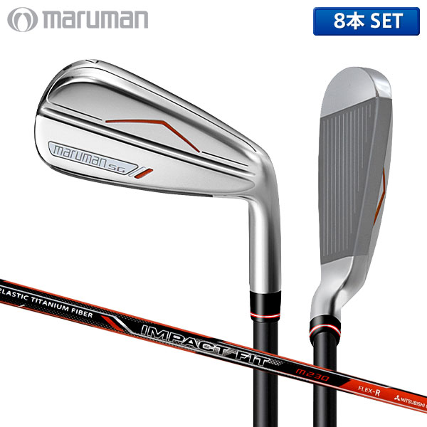 マルマン(Maruman) アイアンセット｜アトミックゴルフ(公式通販)