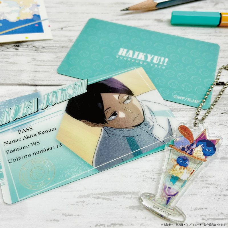 ハイキュー!! A page of youthコースター ランダム販売 青葉城西・角川