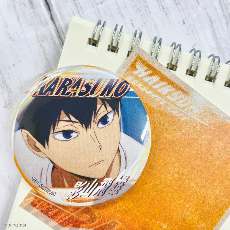 ハイキュー!! A page of youth缶バッジ 影山飛雄 | 文房具カフェ