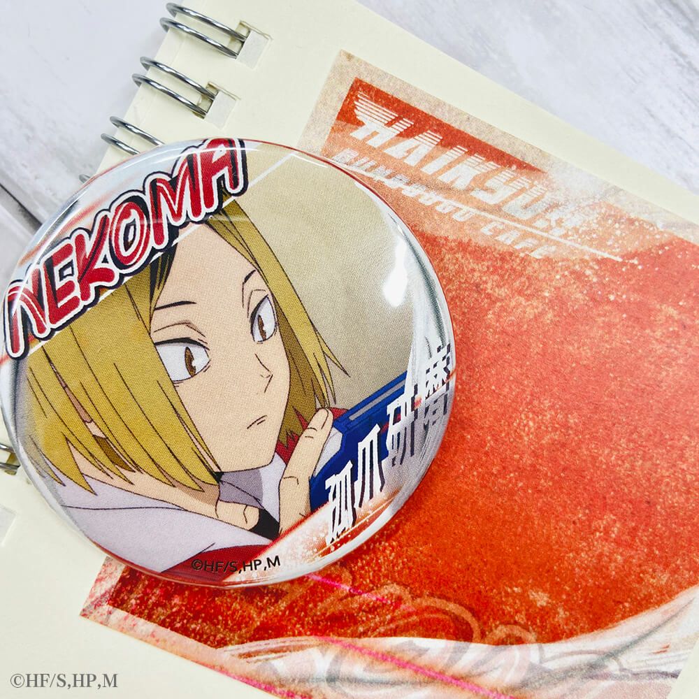 000000003300-01.jpg?size=l&w=