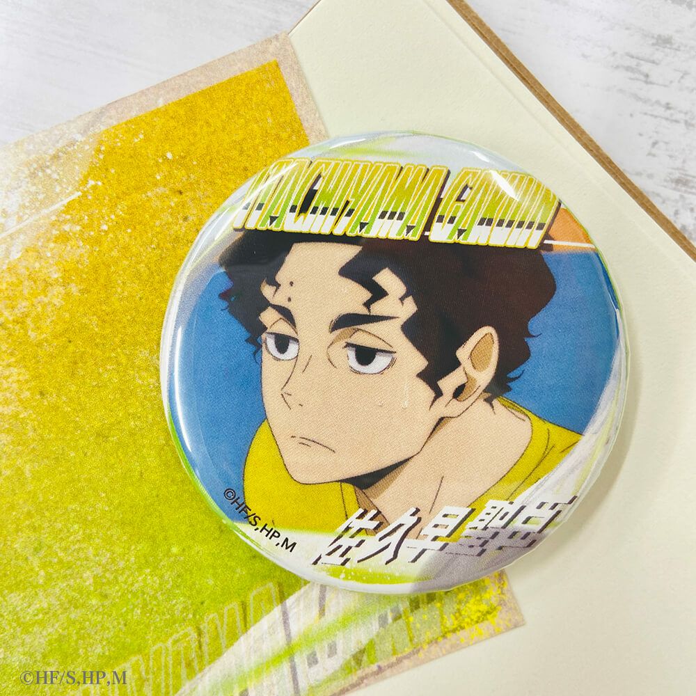 ハイキュー!! A page of youth缶バッジ 佐久早聖臣 | 文房具カフェ
