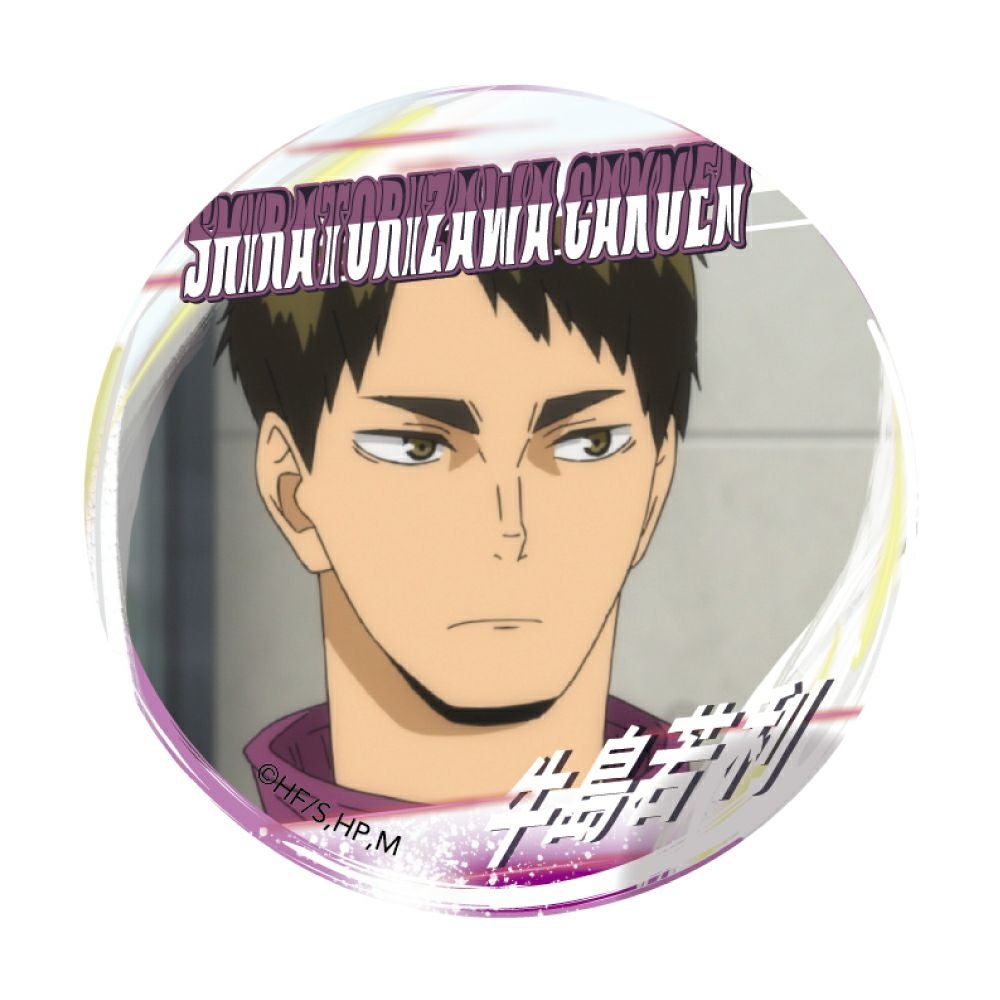 ハイキュー!! A page of youth缶バッジ 牛島若利 | 文房具カフェ