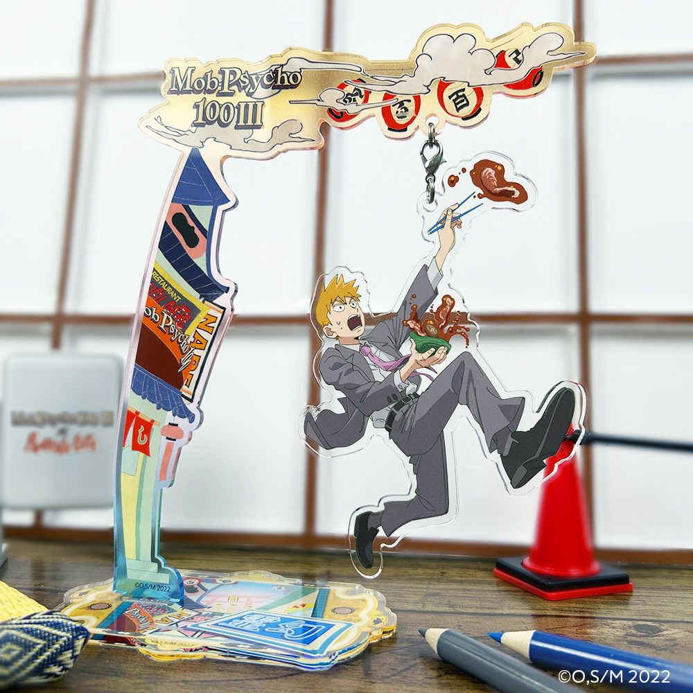 モブサイコ100×文房具カフェ アクリルスタンド 霊幻新隆 | 文房具