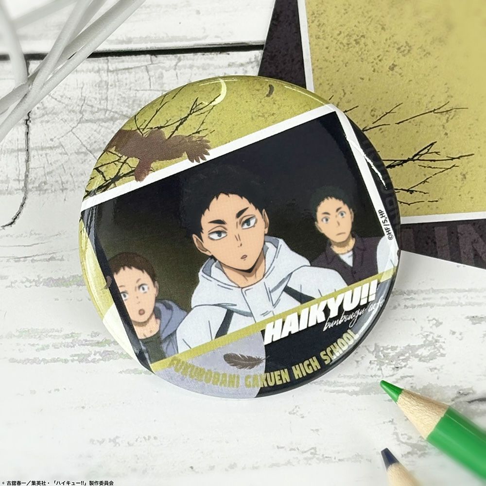 ハイキュー!! A page of youth缶バッジ 孤爪研磨 | 文房具カフェ