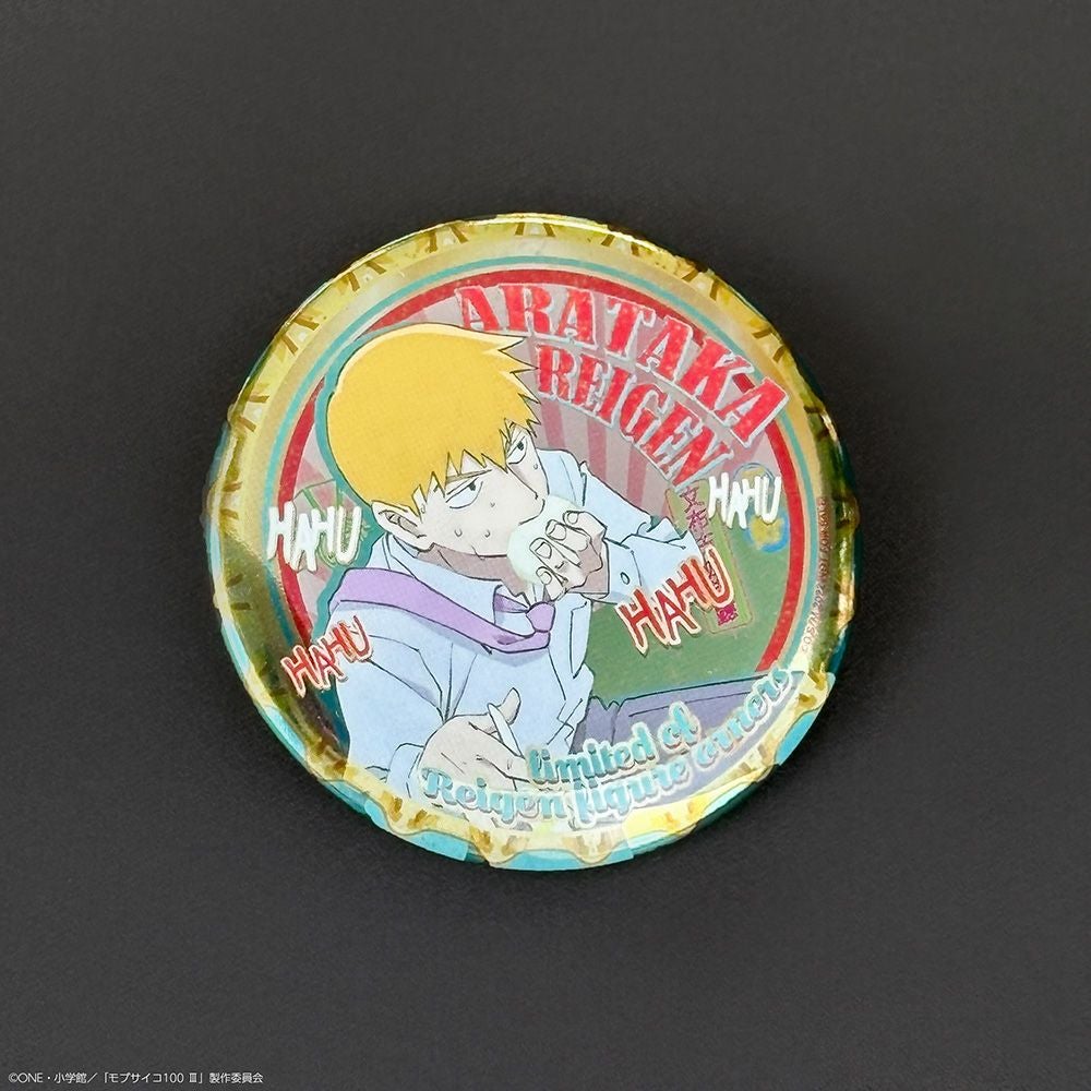 モブサイコ100 III×文房具カフェ 2022 フィギュア 霊幻新隆 | 文房具