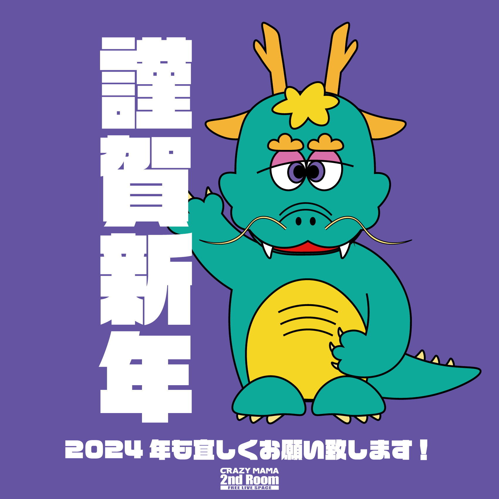 SCHEDULE | CRAZYMAMA 2ndRoom