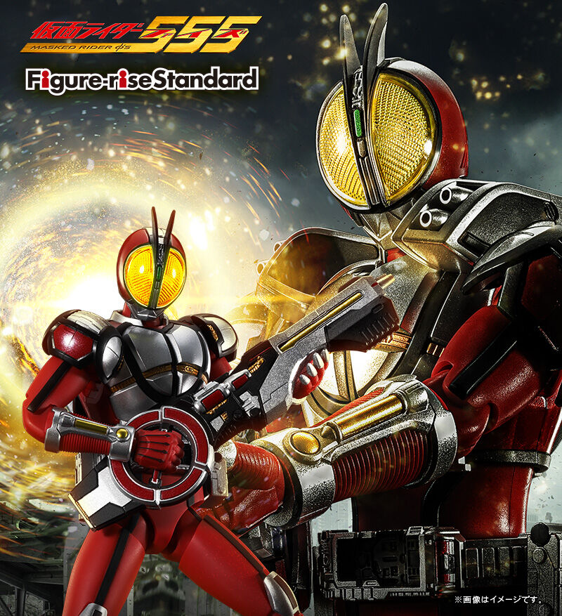 Figure-rise Standard】仮面ライダーファイズ ブラスターフォーム