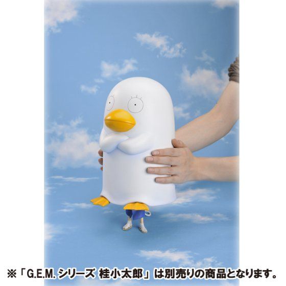 G.E.M.シリーズ 銀魂 エリザベス（再販）【税・送料込み】 | 銀魂