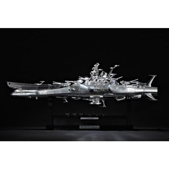 数量限定】1／350 ヤマト空間磁力メッキVer．（送料無料