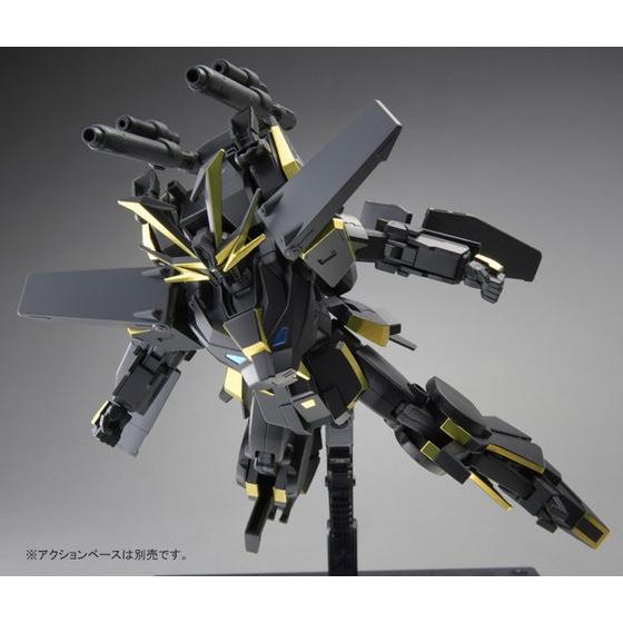 HGBF 1/144 ガンダムドライオンIII（ドライ）【再販】【3次：2021