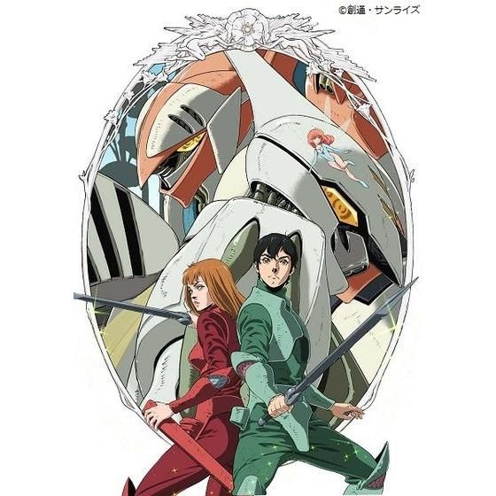 聖戦士ダンバイン Blu-ray BOX II 出渕 裕イラスト複製原画セット | 聖