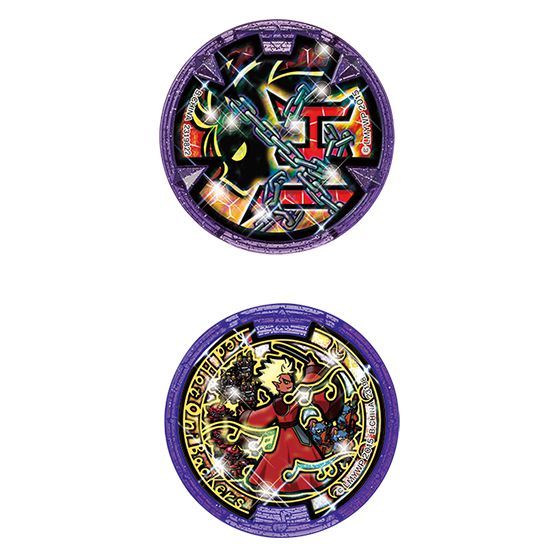 DX妖怪ウォッチU 進化キット Version E | BANDAI TOYS