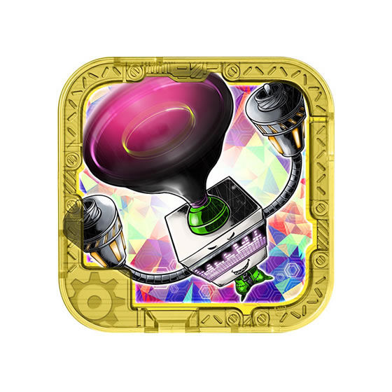 デジモンユニバース アプリモンスターズ アプモンチップver.4,0GP