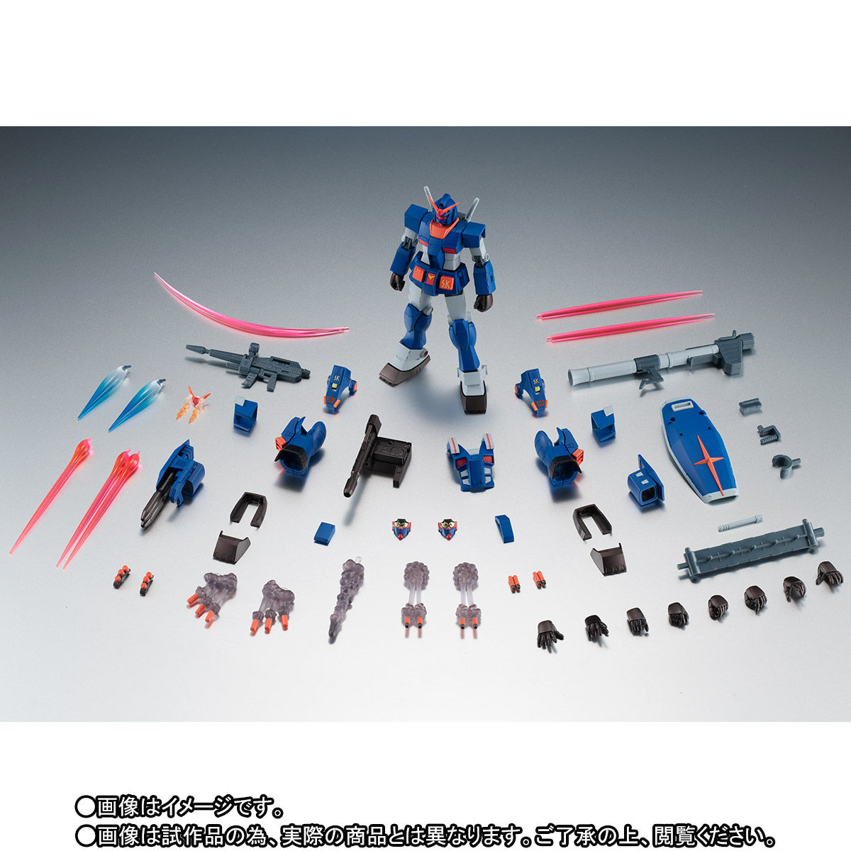 ROBOT魂 ＜SIDE MS＞ FA-78-1 パーフェクトガンダムII（フルアーマー