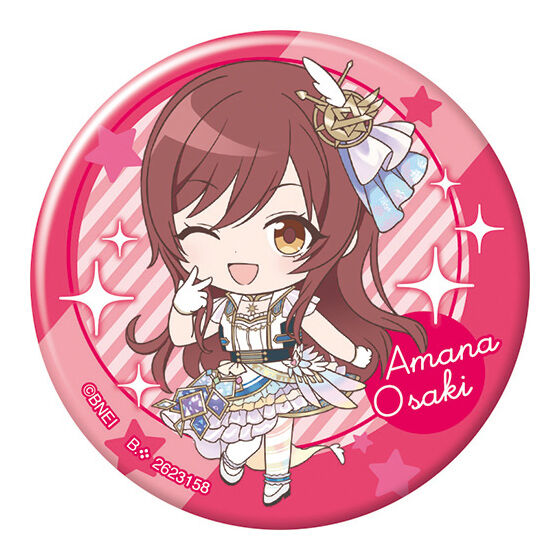 シャイニーカラーズ よみうりランド 大崎甘奈&大崎甜花 缶バッジ 70個