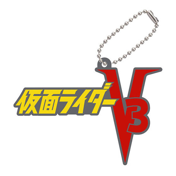 ロゴラバ 仮面ライダーシリーズ03｜ガシャポンオフィシャルサイト