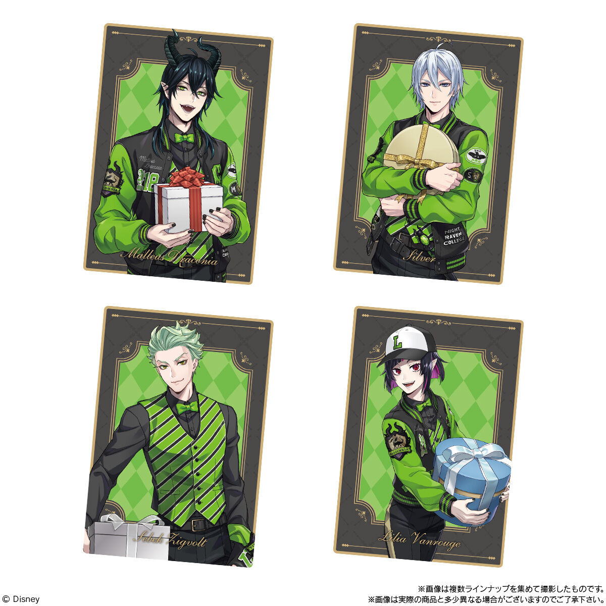 ディズニー ツイステッドワンダーランド/ツインウエハース6(20個入