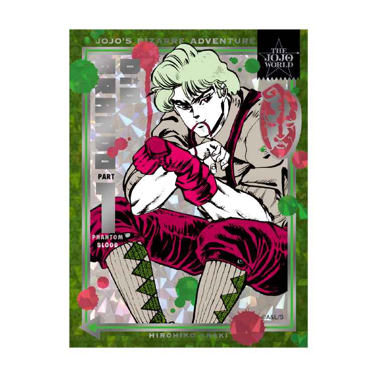 GOODS | THE☆JOJO WORLD | オフィシャルショップ | バンダイナムコ