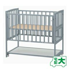 ハイタイプベッド ツーオープン【グレー】収納棚付 | ベビーベッド