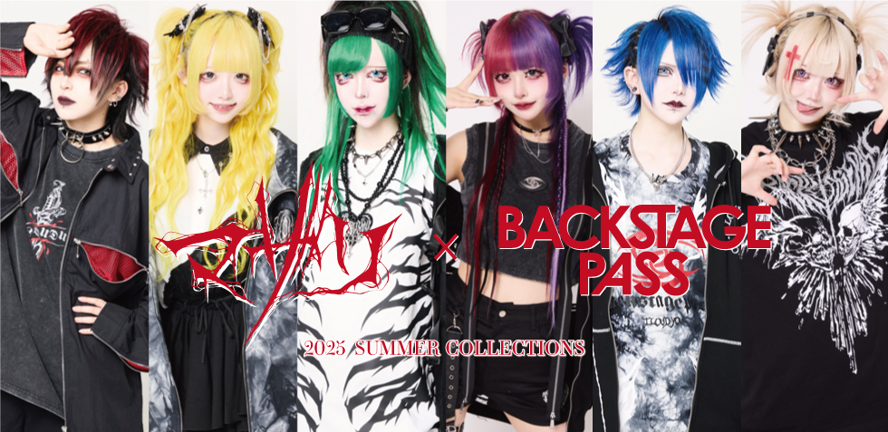 BACKSTAGE PASS | バックステージパス公式通販サイト