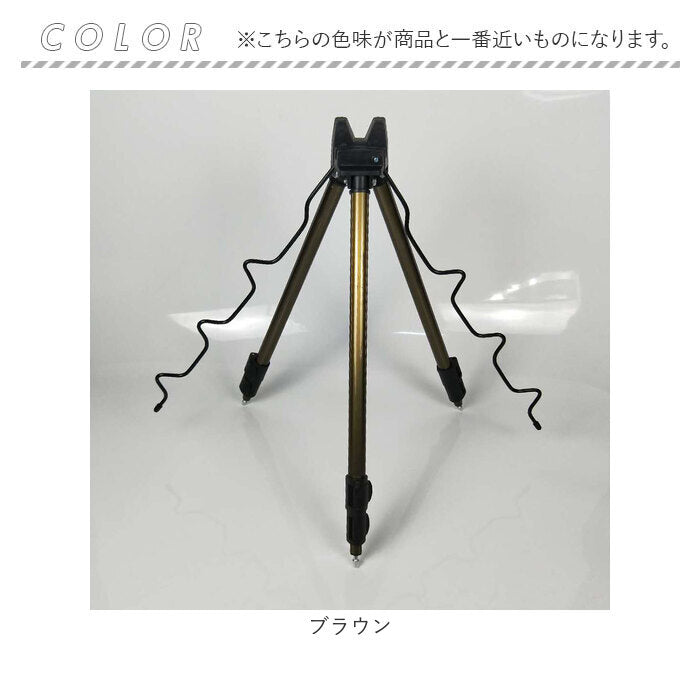 trstand01_8_2048x.jpg?v=1718325609