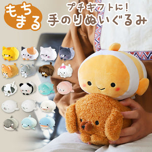 mochmochtoy_300x300.jpg?v=