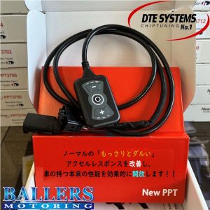 NEW PPT スロコン ミツビシ 2年保証付き! DTE SYSTEMS | BALLERS MOTORING