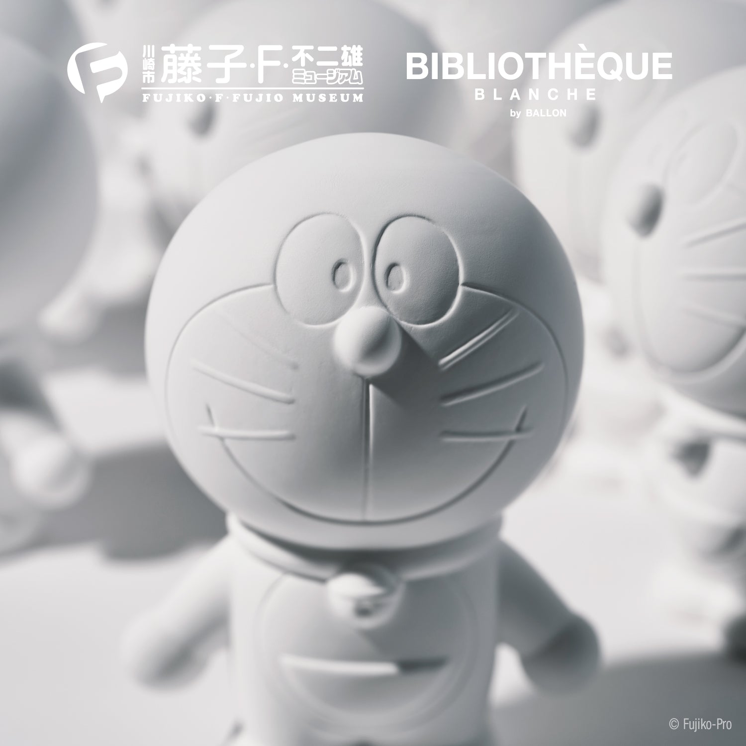 ドラえもん アロマ オーナメント 立体フィギュア ホワイト 約10cm 藤子