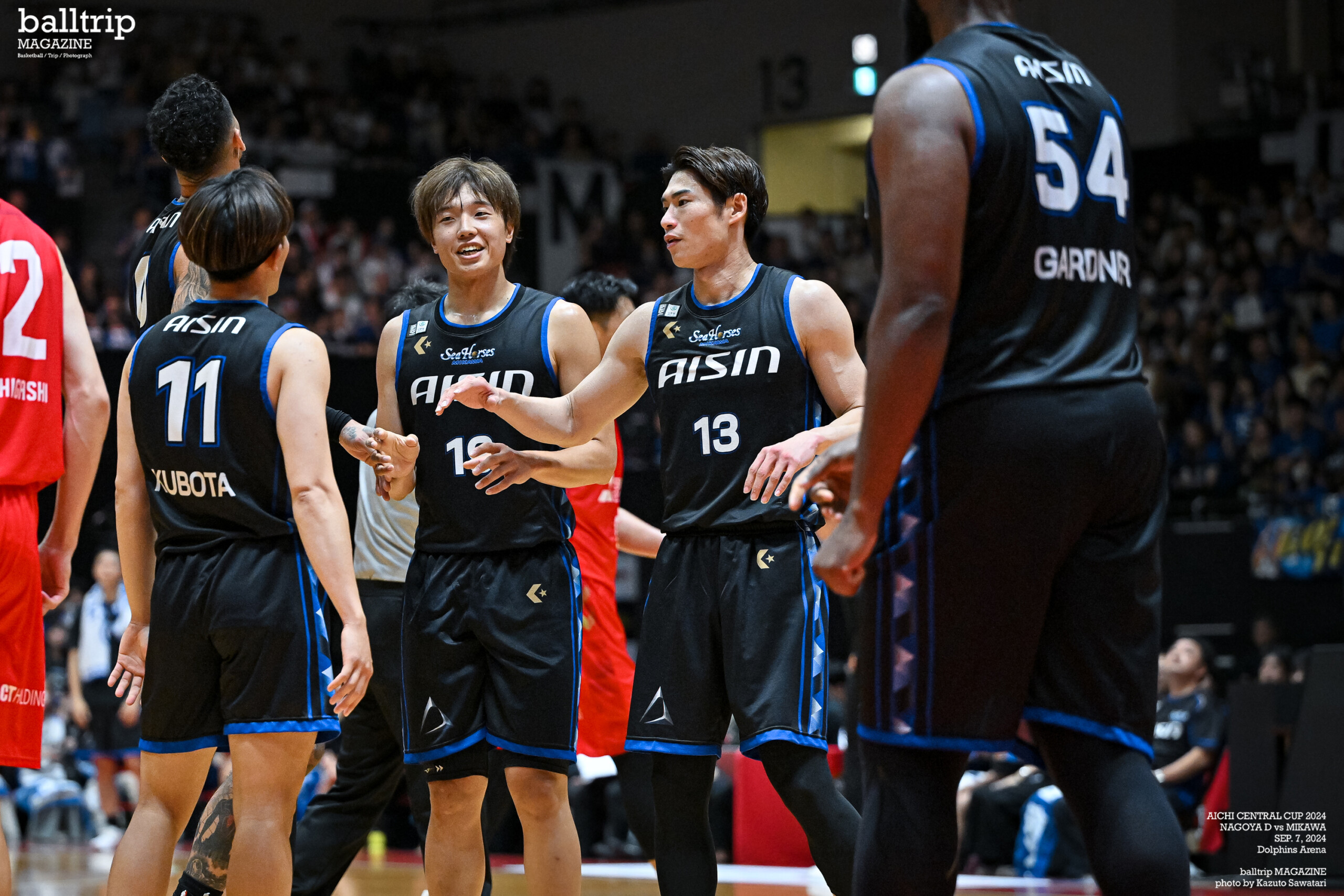 AICHI CENTRAL CUP 2024】 強豪ひしめくバスケットボール王国・愛知県