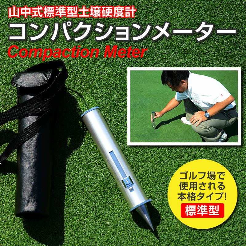 000000002972-01.jpg?size=l&w=