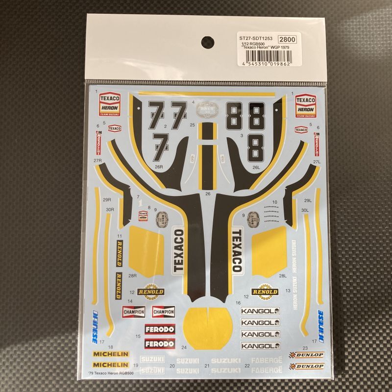 STUDIO27【SDT-1253】1/12 RGB500 TEXACO HERON スペアデカール