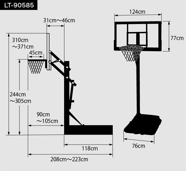 バスケットゴール LT-90585(66,000円) キャンペーン対象商品