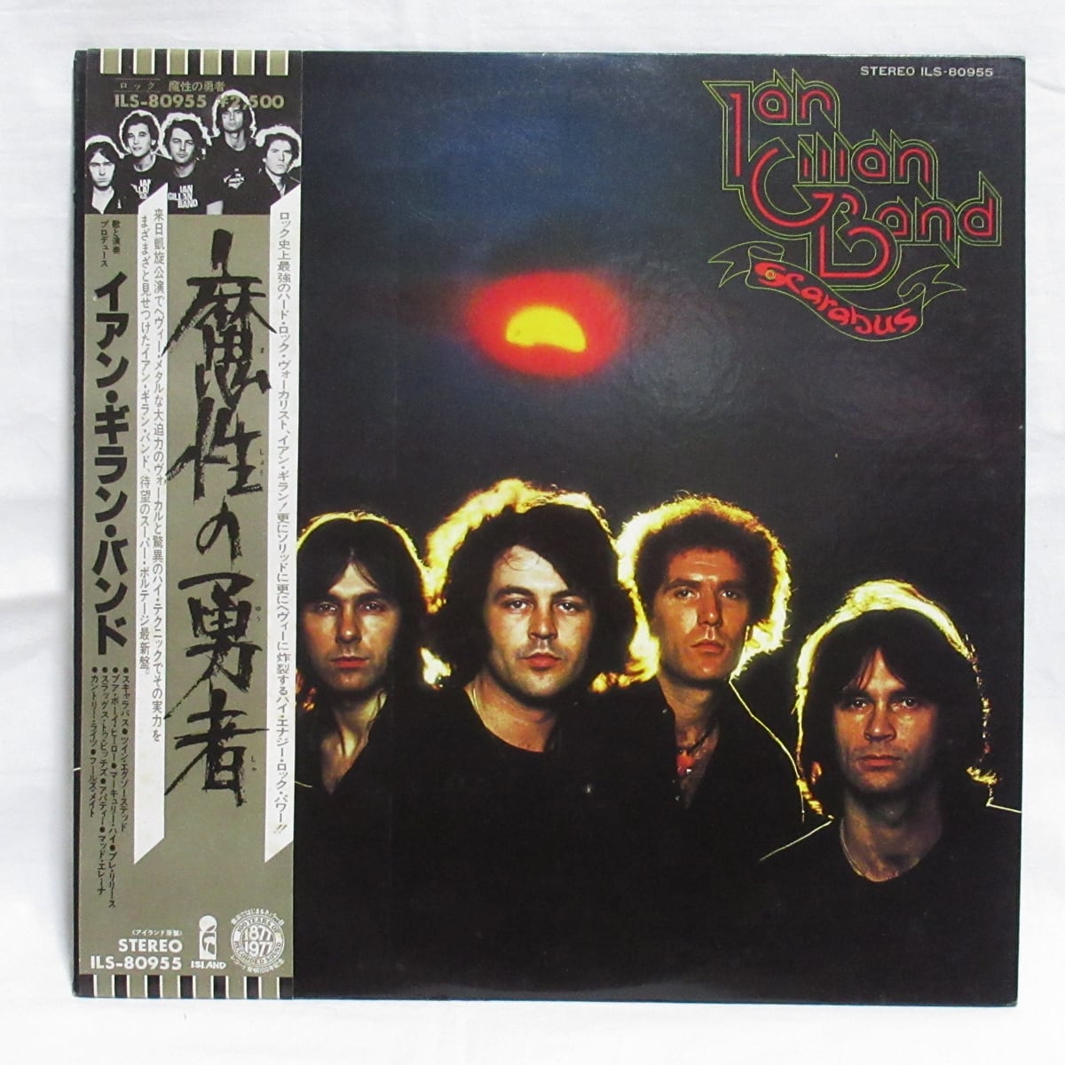 4217eea07f670c07e2b844679cd674